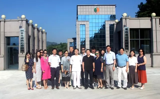 豚乾生生 志騰中華——記重大國學走訪四期班羅云、王藜同學企業